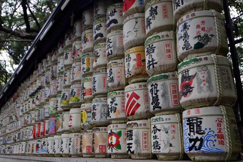 Sake-Fässer im Yoyogi-Park