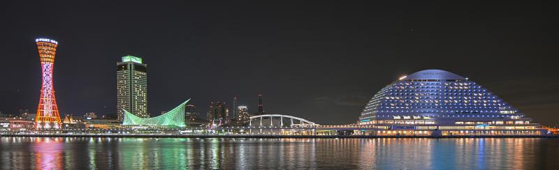 Hafen-Skyline von Kobe