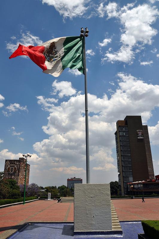 UNAM, die riesige Universitaet Mexiko Stadts UNAM, die riesige Universitaet Mexiko Stadts
