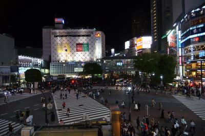 Die berühmte Shibuya-Kreuzung