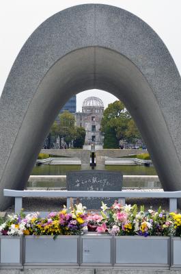 Cenotaph, Friedensflamme und A-Bomb Dome