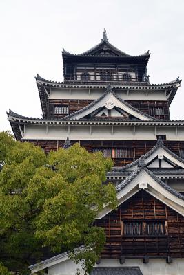 Schloss Hiroshima